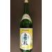  сётю из неочищенного сахара остров иметь Izumi 20 раз 1800ml