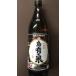  сётю из неочищенного сахара остров иметь Izumi чёрный .. включая 20 раз 900ml
