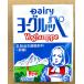 yo-grupe(200ml)