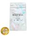 bio полный BIOFULL 31 шарик body внутри флора поддержка supplement . кислота .