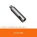�~���i�K PCWS70C �R�A�h���� �J�b�^�[ �E�b�f�B���O �|���N���b�N 70mm  (70090660)@