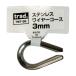 trad ݥ졼 TWT-3S ƥ쥹磻䡼 3mm TWT3S 360592(15130749)