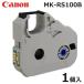 Canon ����Υ� MK-RS100B �� 1�� ��ܥ�IC�����å� �����֥�ID�ץ�󥿡��� 3604B001 (78100075)@