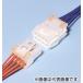 JST ���{�����[�q���� YLR-02VF ���p�ڑ��p�R�l�N�^ 10�� (10045495)@