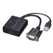  Sanwa Supply VGA-CVHD7 VGA сигнал HDMI изменение конвертер 