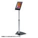  Sanwa Supply CR-LASTIP32 высота заменяемый функция * система безопасности box имеется iPad подставка 