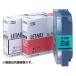 MAX ޥå LM-L524BM Ĥä/ʸ ӡݥåץߥѥơץå 24mm LX90625 (29020590)@