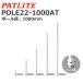 ѥȥ饤 POLE22-1000AT ߥݡ T (80010615)@