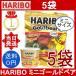 HARIBO Mini Gold Bear 5 пакет комплект 1 пакет 10g - libo- ведро затраты ko..gmi сладости Jerry beans пробный небольшое количество . отметка .. продажа поотдельности 