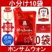  правильный .... изначальный ho n Sam won10 пакет (1 пакет 50ml) питание напиток Goryeo морковь утро . морковь . три 6 год корень сырой . зизифус sinamonkko мир . материалы Корея пробный затраты ko продажа по отдельности 
