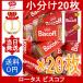  Lotus винт kof20 листов Lotus Biscoff Belgium оригинал ka ламе ru печенье печенье шт упаковка жарение кондитерские изделия sinamon чай время затраты ko небольшое количество . продажа по отдельности 