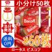  Lotus винт kof50 листов Lotus Biscoff Belgium оригинал ka ламе ru печенье печенье шт упаковка жарение кондитерские изделия sinamon чай время затраты ko небольшое количество . продажа по отдельности 