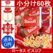  Lotus винт kof60 листов Lotus Biscoff Belgium оригинал ka ламе ru печенье печенье шт упаковка жарение кондитерские изделия sinamon чай время затраты ko небольшое количество . продажа по отдельности 