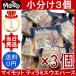  мой moto тирамису вафли 3 шт My Motto Tiramisu Flavor waferspa-m масло не использование we - -s сладости затраты ko небольшое количество . продажа по отдельности 