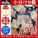  мой moto тирамису вафли 9 шт My Motto Tiramisu Flavor waferspa-m масло не использование we - -s сладости затраты ko небольшое количество . продажа по отдельности 