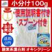 okisi clean 100g 0.1kg ложка есть затраты ko мульти- pa- Pas очиститель oxiclean небольшое количество . пробный моющее средство порошок кислород серия . белый . уборка дезодорация пятна брать .