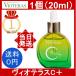  vi o терраса C+ прозрачный Sera m20ml 1 шт тоник departure . коллаген высота проникновение витамин C прекрасный белый низкий . ультра высота увлажнитель красота mela человек сдерживание 