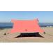 Neso Tents Gigante Beach Tent, 8ft Tall, 11 x 11ft, Biggest Portable Beach Shade, UPF 50+ Sun Protection, Reinforced Corners and Cooler Pocket (Coral)