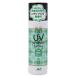elaUV защита спрей 50g ( без ароматизации ) ella SPF50+ PA++++ UV уход uv защита День матери подарок . в подарок 