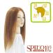  cut парик SPILO 102 светло-коричневый 