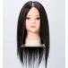 SPILO cut парик 003