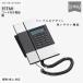  дизайнерский телефонный аппарат HT60 No One Touch серебряный цвет yakob*i.nsenJJN010089 JACOB простой дизайн 