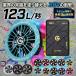GB-POWER 30V�Ή� 2026�N���f�� GFX�V���[�Y GB430�t�@�� �o�b�e���[ �Z�b�g �ƊE�ő勉����123L/�b 2026�N���f�� �M���Ǒ΍� ���M�W���p�� �󒲍�ƕ�