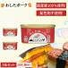 wa сделал свинина JAPAN 200g 3 шт. комплект Okinawa префектура предмет производство . фирма Rancho mi-to местного производства без добавок консервы несоленый ..