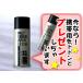 �����^�b�`�O���[�d�w 200g  1�{&amp;�g�їp60g1�{�̃Z�b�g ������������u�ԑ��уX�v���[