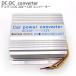 DCDC�R���o�[�^�[ 24V��12V �ϊ� MAX/15A  �g���b�N �D�� �d���ϊ��� DC-DC ��p�t�@���t �o�b�N�A�b�v�@�\�t�� �d�� �J�X�^�� �p�[�c