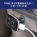 TPMS �^�C����C�����j�^�[ �V�K�[�\�P�b�g�� �O�t���Z���T�[4�� USB�[�d�|�[�g�t�� LCD�J���[�t�� ��C���E���x�\�� ���C�����X ��C���Ď��V�X�e��