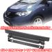  car number plate stay all-purpose angle adjustment kit black carbon number plate adjuster car patapata