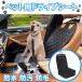 �h���C�u�V�[�g �y�b�g�p �V�[�g�J�o�[ �V���O�� �h�� �^�]�� ����� �y�b�g�V�[�g 1�� ���t���ȒP �h�� �h�� ���� �y�b�g �� �L �J�[�V�[�g�J�o�[