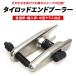  tie-rod end съемник шаровое соединение распорка шаровое соединение универсальный усиленный масса type профессиональный долговечность стандартный машина импортированный автомобиль средний ржавчина предотвращение инструмент 