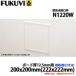 fkbi стена для осмотр . рамка-оправа N15 панель толщина 12.5mm для 200×200(222×222) N1220W "теплый" белый 
