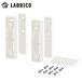 LABRICO (la Briko )nagesi направляющие держатель белый KXO-210