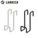 LABRICO (la Briko )nagesi направляющие крюк черный KXK-211 / белый KXW-211
