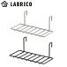 LABRICO (la Briko )nagesi направляющие полка черный KXK-213 / белый KXW-213