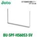 JOTO ƥ Ǽ䶯ơ BU-SPF-HS60S3-SV ⵤ̩ɸ෿ѥסбǼ SPF-60S3