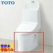 TOTO новая модель биде в одном корпусе туалет ZJ1 туалет туалет только стена осушение осушение сердцевина высота 120mm CS348BP ( белый #NW1/ пастель слоновая кость #SC1)