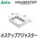 JOTO ƥ ϥƥå ܥåץץ ƥåץ㥹  BU-CUB-6040-HD1BU-CUB-6040Dб