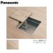  Panasonic под полом осмотр . серебряный цвет рамка-оправа пол отверстие 450mm модель CGBYW45S