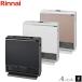  Rinnai газовый тепловентилятор A-style RC-A4401NP MW коврик белый RM rose металлик MB матовый черный ( город газ 13A / пропан газ LP)