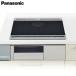  Panasonic IH варочный нагреватель JUASL32AS2 металлический нержавеющая сталь соответствует 2.IH обогреватель + радиоконтроллер ento60cm одна фаза 200V черный верх вода нет автоматика двусторонний жарение 