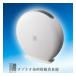 maxellmak cell ozo Neo технология установка дезодорация контейнер MXAZ-AE290