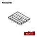 Panasonic Panasonic единица для выдвижной ящик tray кухня часть для дополнение для ширина 450mm