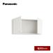 Panasonic умывание туалетный столик MLine M линия небо пакет ширина 900mm белый GQM90T1CWY ширина 900× глубина 310× высота 400mm