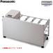 Panasonic Panasonic единица для мусорка Wagon ширина 900mm для серебряный цвет модель гид направляющие нет мусорка 20L×1 шт JUA090KWDBNS
