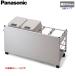 Panasonic Panasonic единица для мусорка Wagon ширина 900mm для серебряный цвет модель гид направляющие нет мусорка 20L×2 шт JUA090KWDSNS