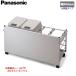 Panasonic Panasonic единица для мусорка Wagon ширина 900mm для серебряный цвет модель гид направляющие нет мусорка 36L×1 шт + мусорка 20L×1 шт 